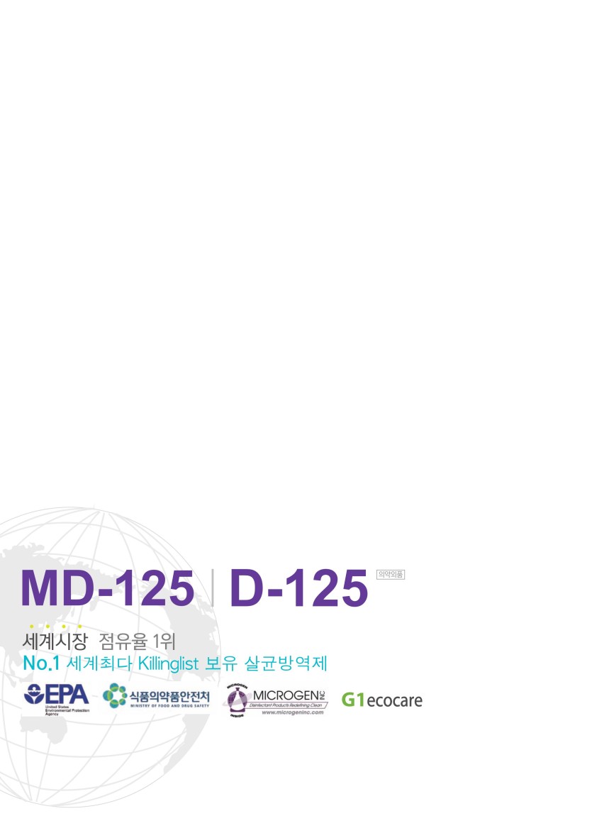 4a63588914b4bf5cf23d1cef6d6f1c2e_1510045725_0706.jpg